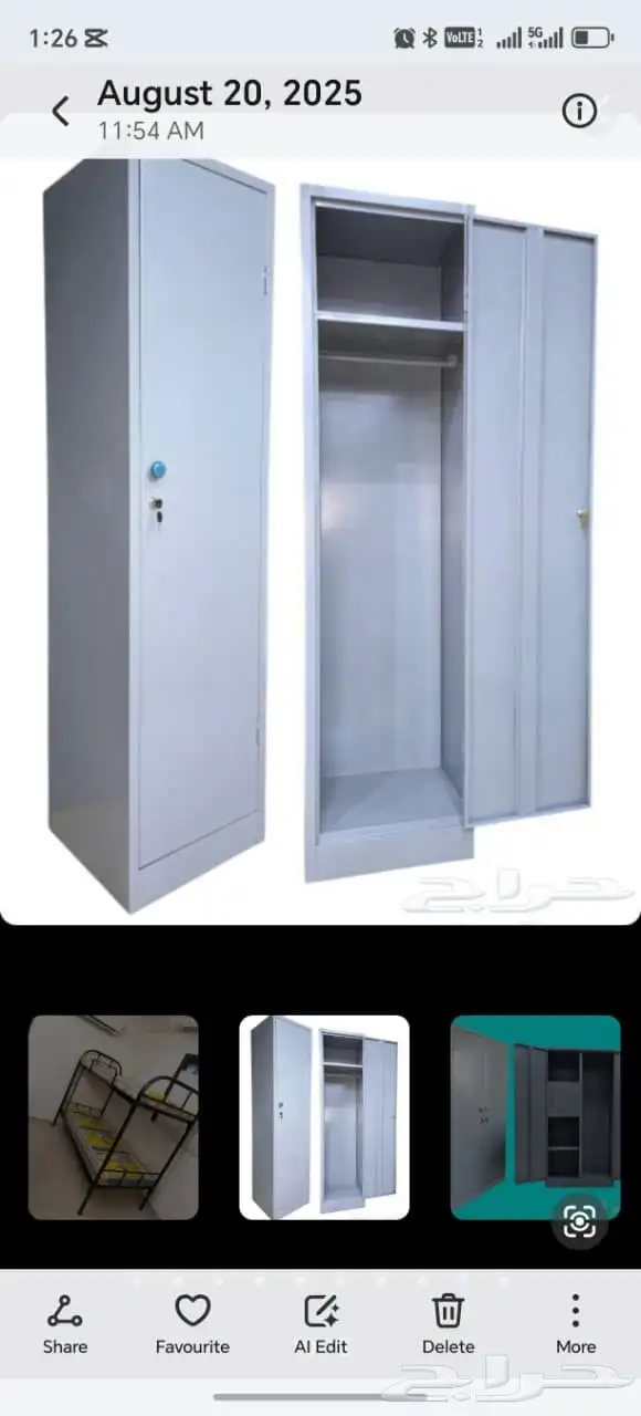 دولايب سراير ومراتب 4