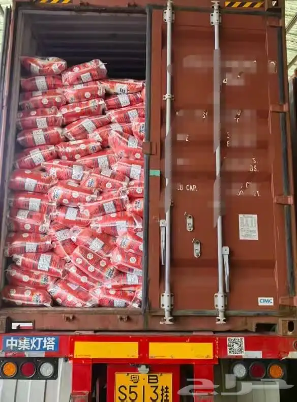 مشروع بضائع مستورده 0