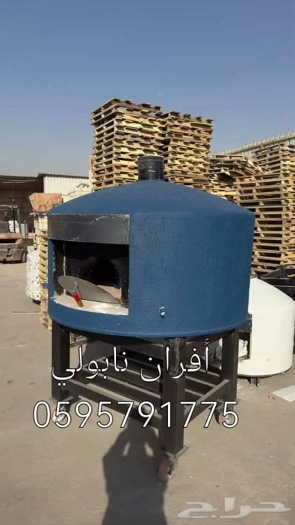 مشبات الطايف 3