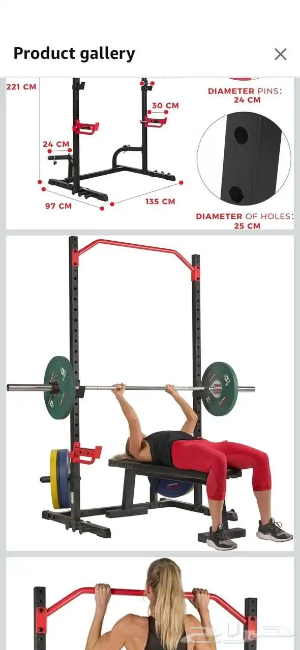 Exercise stand 7