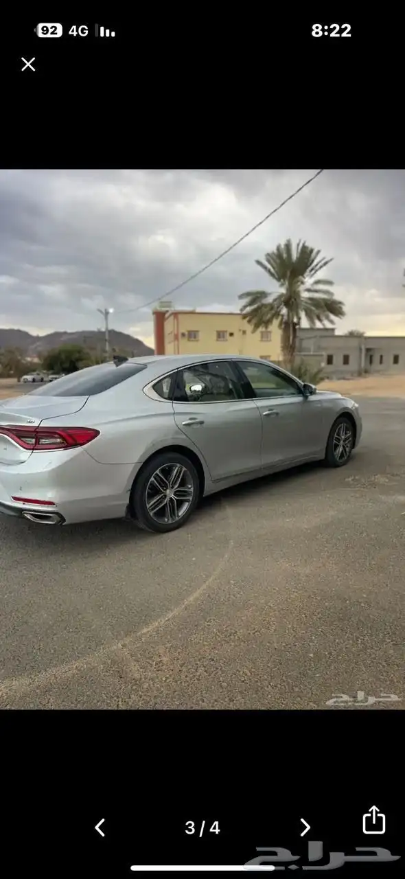 ازيرا 2019 2