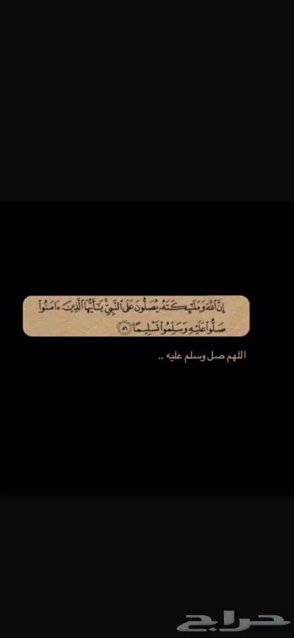 حجز طيران مؤكد تذكره رحله من تبوك للرياض بسعر طيب 0