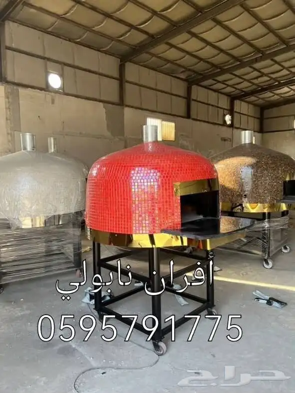 مشبات الطايف 1