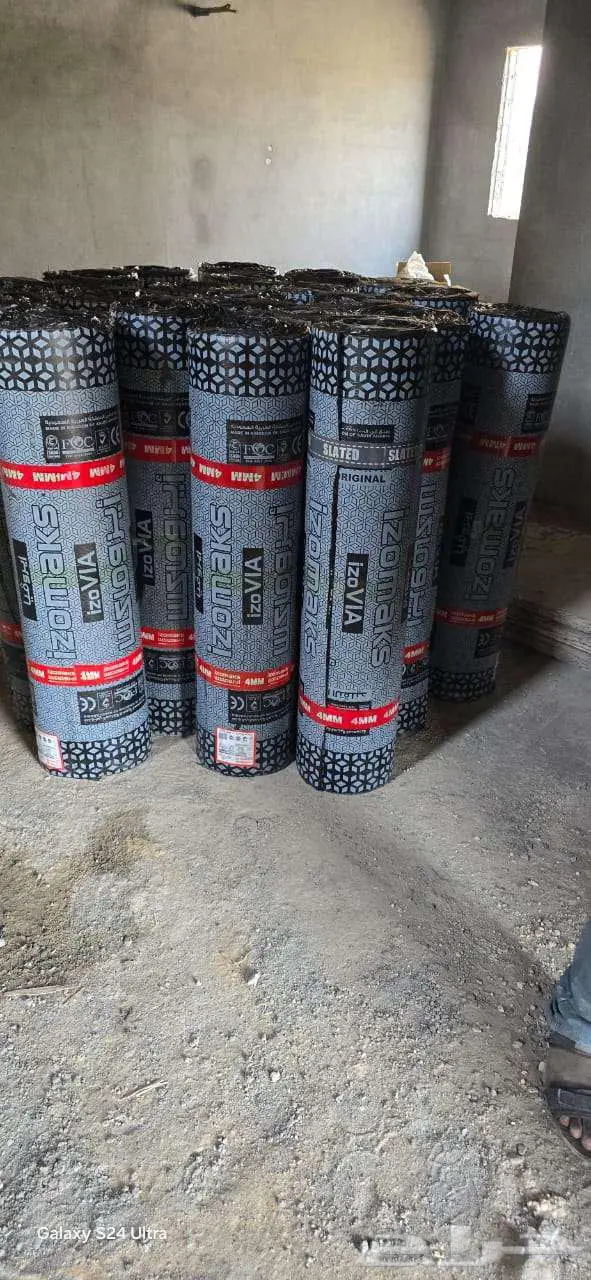 مقاول عازل مائى وحرارى 1