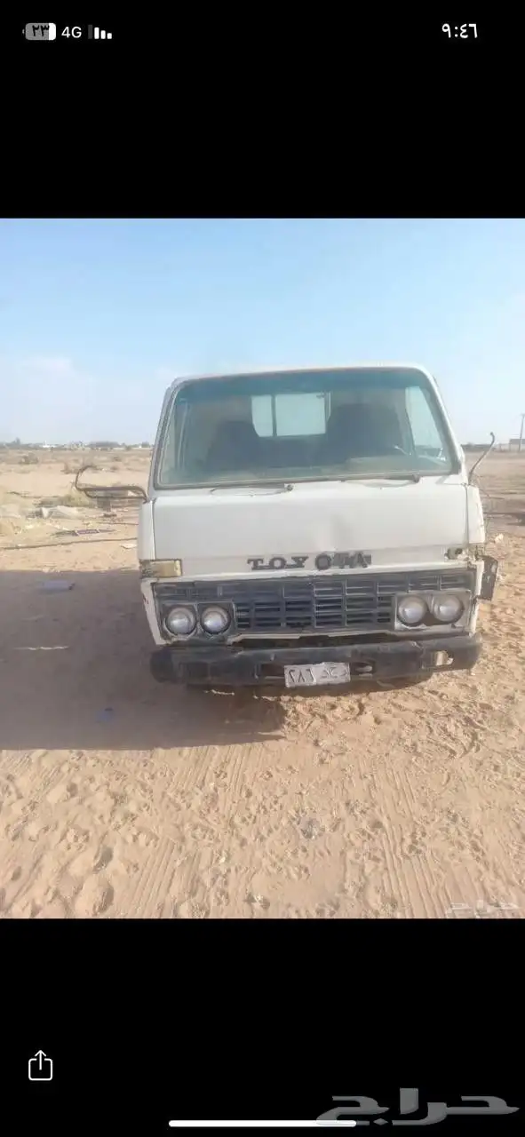 دنه للبيع 0