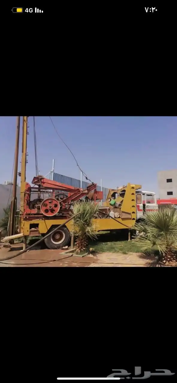 حفار بير ابار دريل همر فرار 6