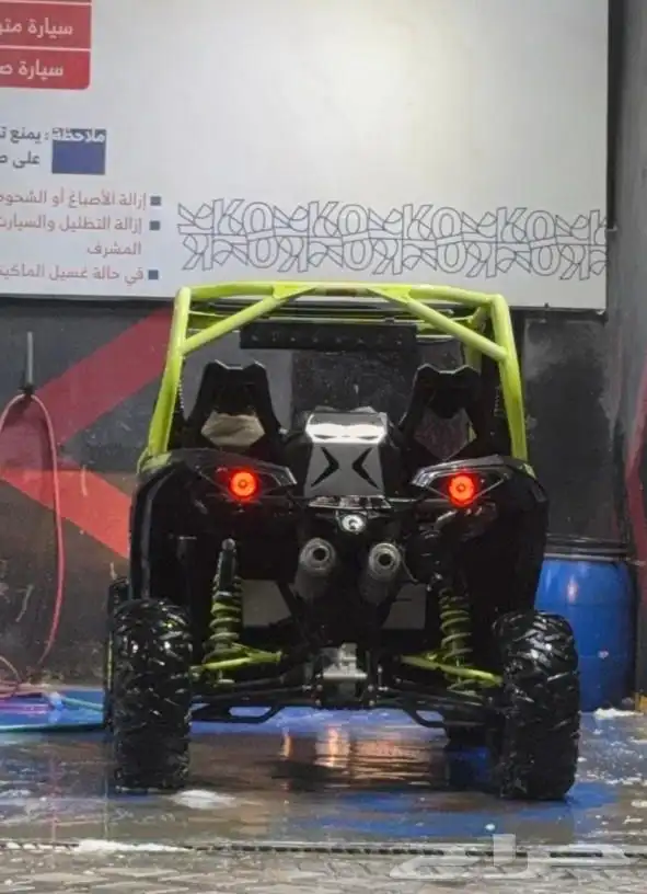 بقي كانام مافرك 1000 تيربو 2