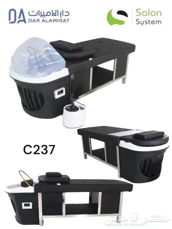 كراسي وأسرة هيد سبا  التيلاندي 1