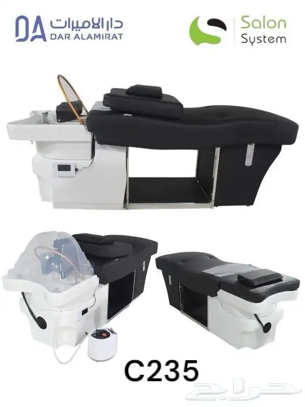 كراسي وأسرة هيد سبا  التيلاندي 0