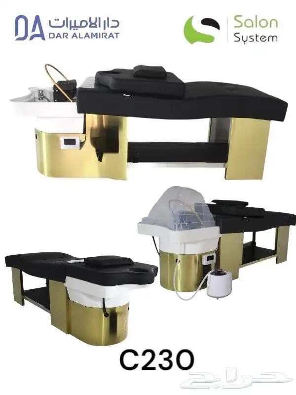 كراسي وأسرة هيد سبا  التيلاندي 4