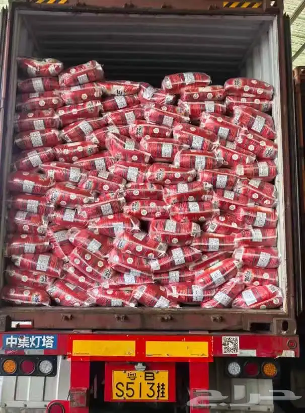 مشروع بضائع مستورده 3