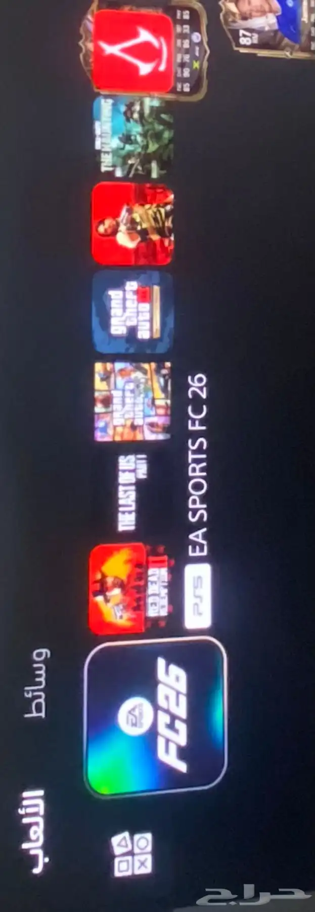 بلايستيشن 5 سليم مع فيفا 26 2