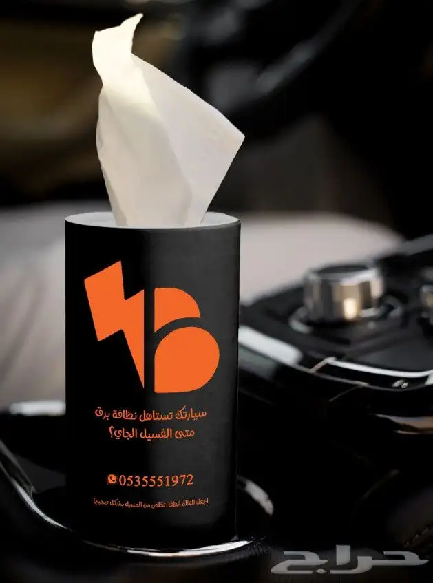 مطبعة دعاية واعلان كروت استيكر ورق جدران بروشات لوحات بنر 6