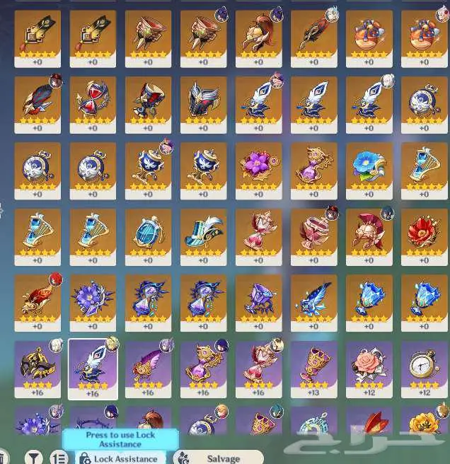 حساب قينشن للبيع اوروبي 4