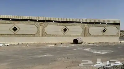 لياسه ملونه بديل الحجر index