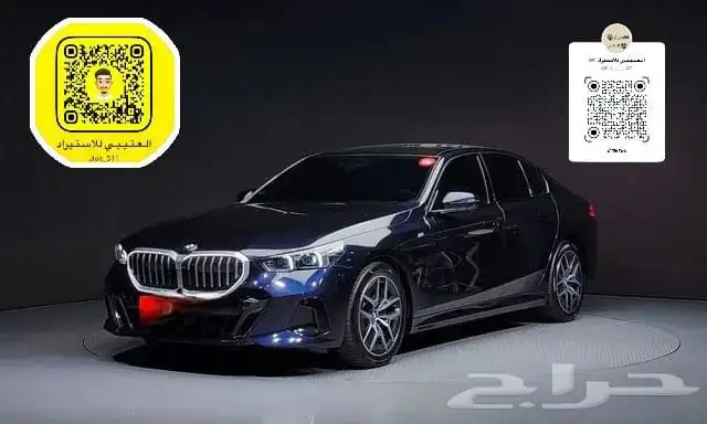 Bmw 520i msport موديل 2024استيىراد كوريا 0