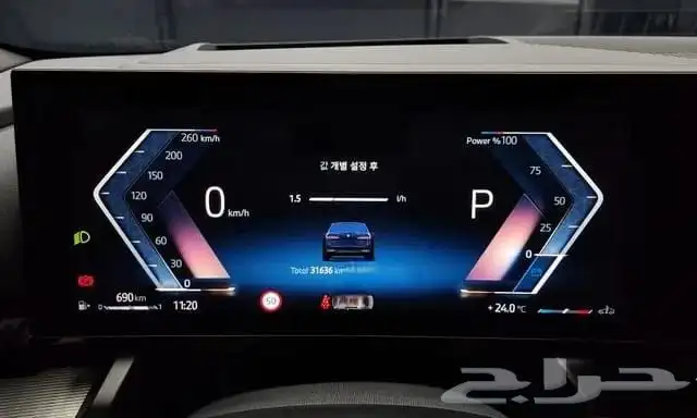 Bmw 520i msport موديل 2024استيىراد كوريا 5