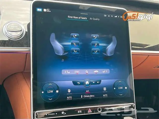 2022 مرسيدس S500 7