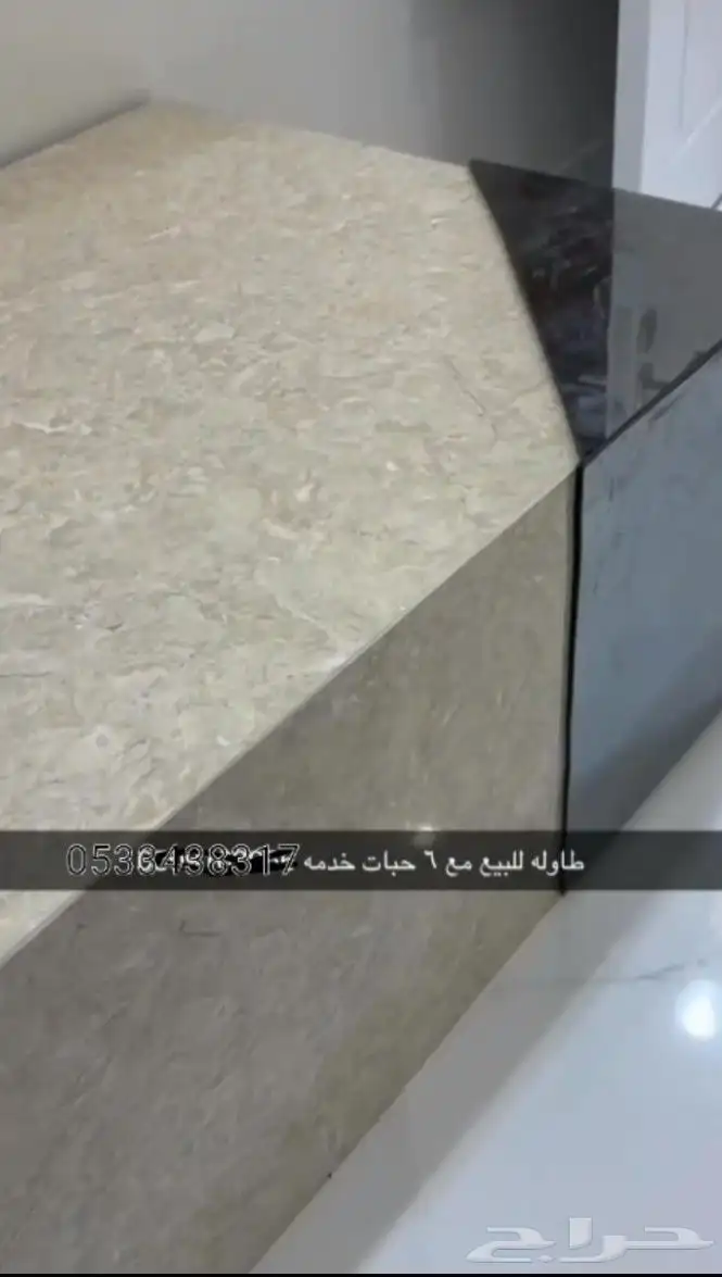 حي النزهه مقابل الجامع السنه 0