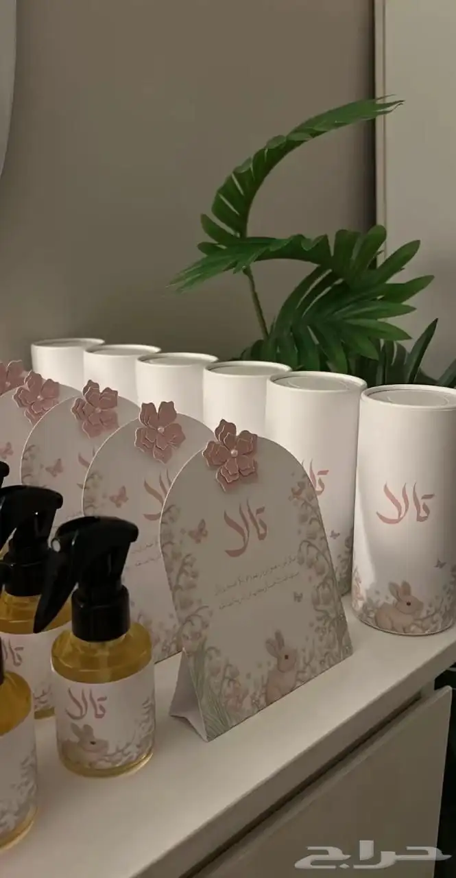 توزيعات استقبال لجميع مناسباتكم 6