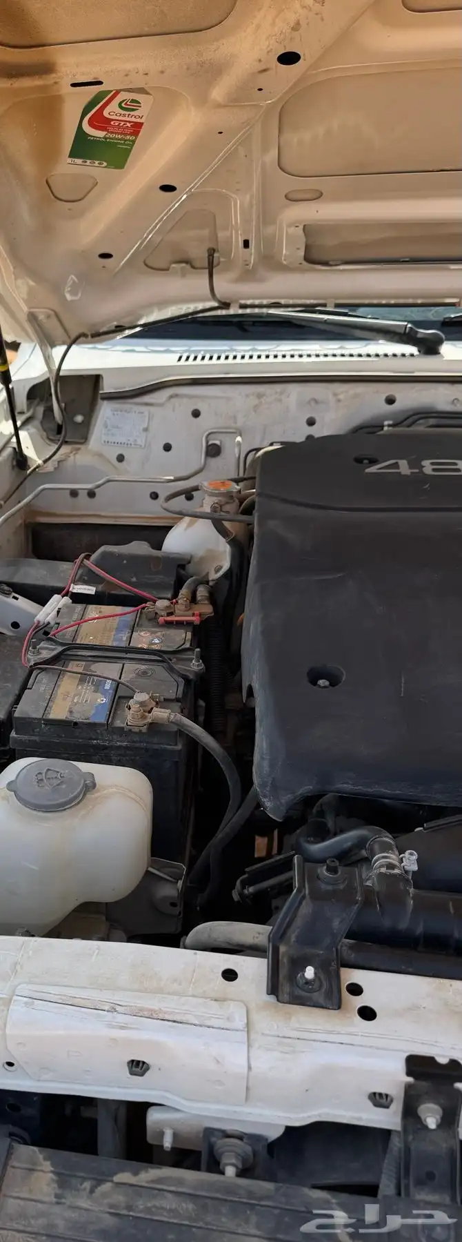 شاص نيسان مخزن 10