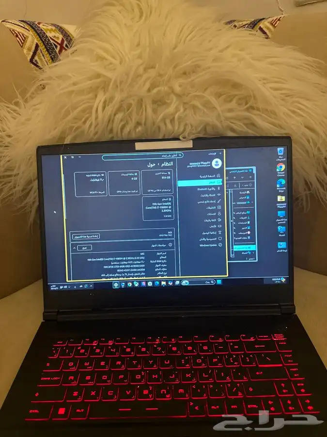 لاب تبوب msi خاص للgemng) 0