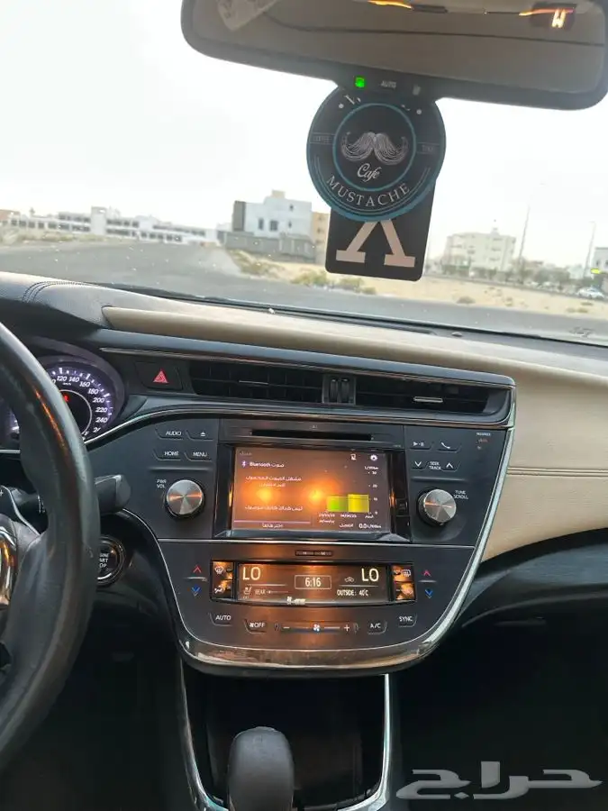 افالون 2016 5