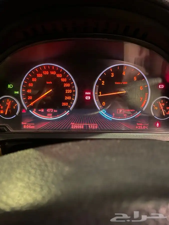 بي ام 730 li موديل 2012 8