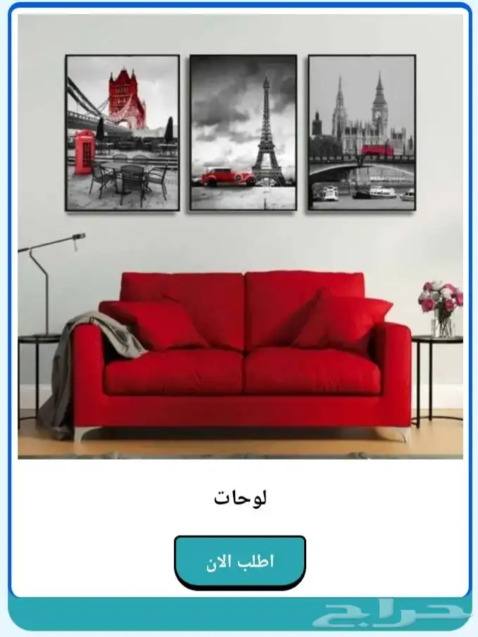 مطبعة مطبوعات مطابع طباعة كروت بوكسات فواتير رول اب ستكر 11