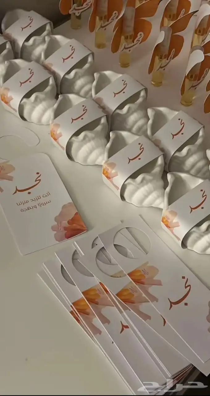 توزيعات استقبال لجميع مناسباتكم 0