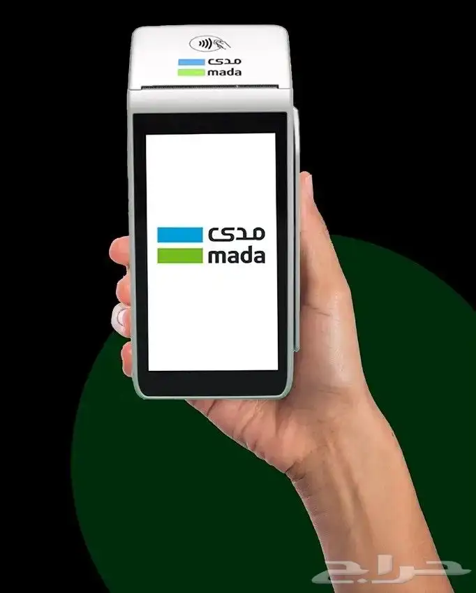 جهاز نقاط بيع اشتراك شهري  50 ريال بعد التركيب ب شهر و7 ف كل 2