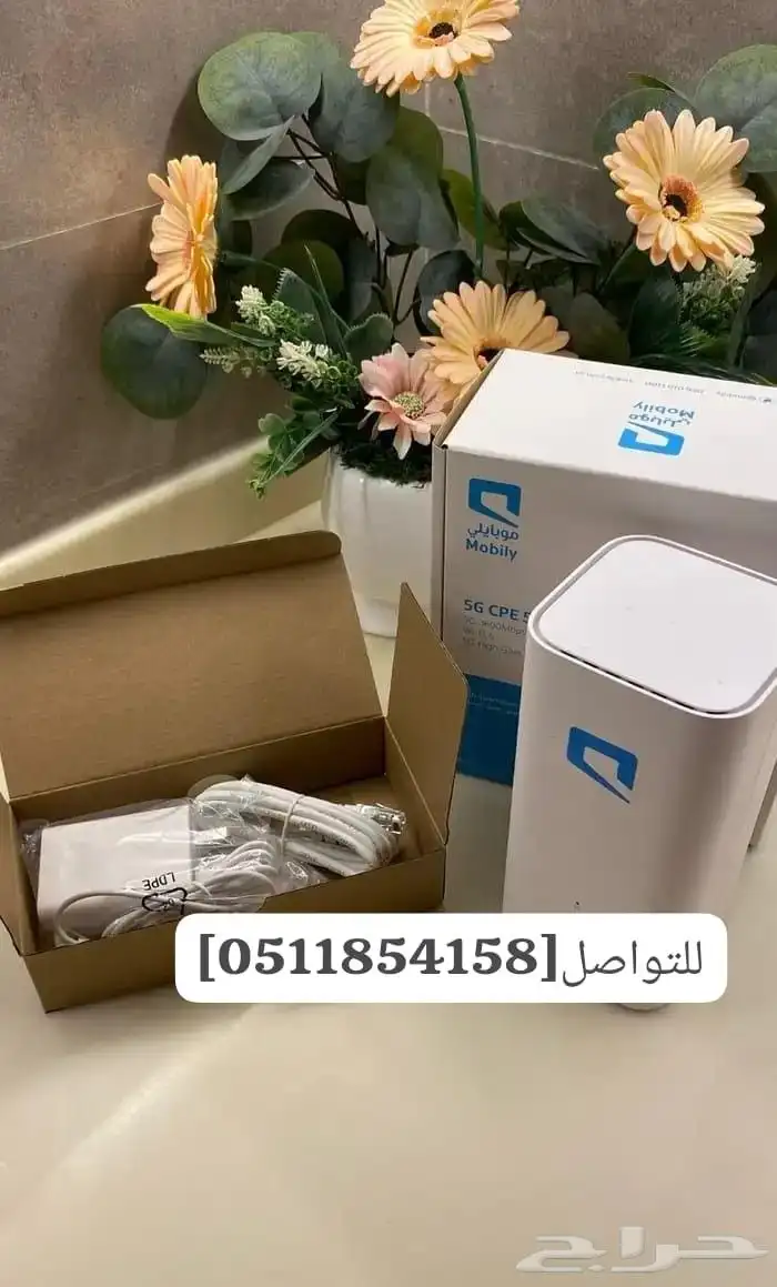 سرعه تنقلك لعالم ثاني واستقرار يغنيك عن الانتظار راوتر موباي 4