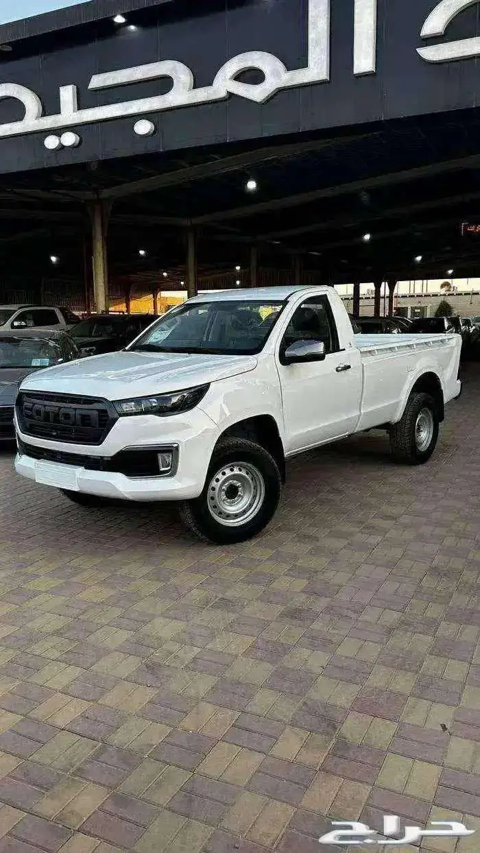 فوتون غماره 2026 4