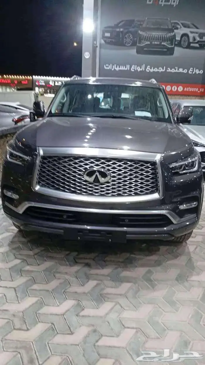 إنفينيتي QX 80 pro active 2024 6
