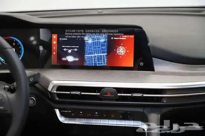 شانجان CS35 تريند موديل 2026 9