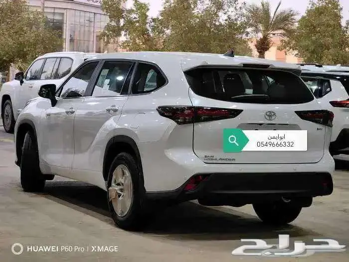 هايلاندر LE هايبرد 2025 1