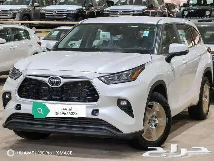 هايلاندر LE هايبرد 2025 0