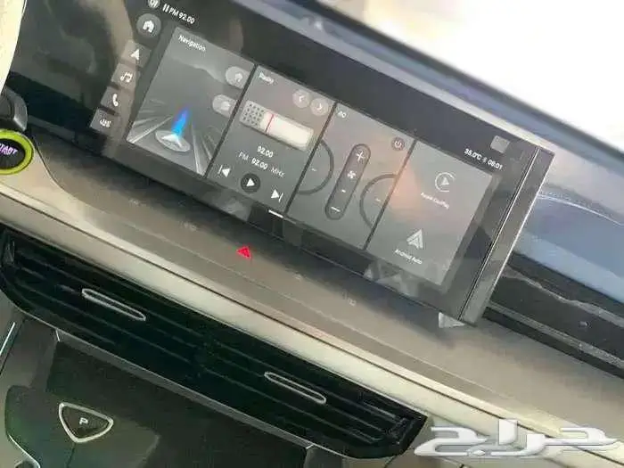 ام جي ويل فل كامل موديل 2024اقل الاسعار 10