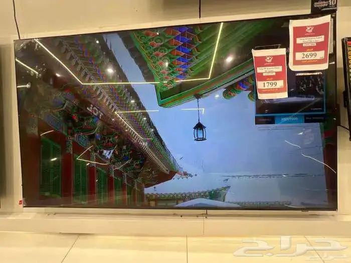 شاشة سامسونج (85-75-65) LG - متوفر كاش و اقساط 0