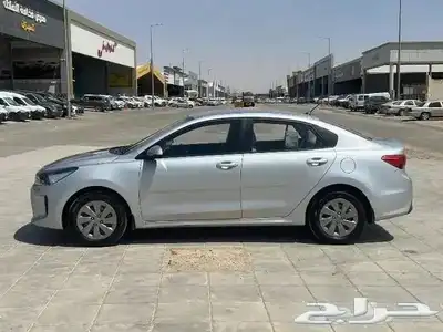 ريو 2020 سعودي index