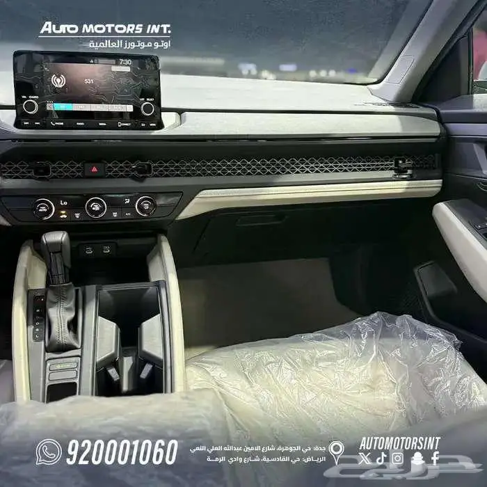 هوندا اكورد LX ستاندر 2025 كاش واقساط 7