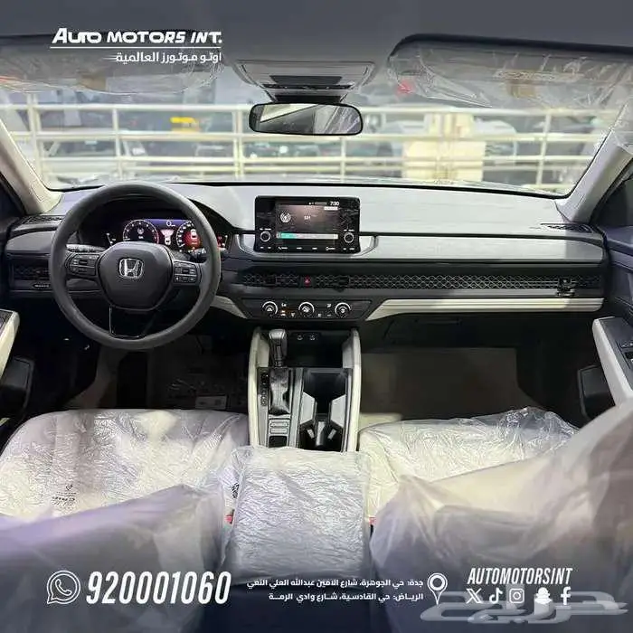 هوندا اكورد LX ستاندر 2025 كاش واقساط 5