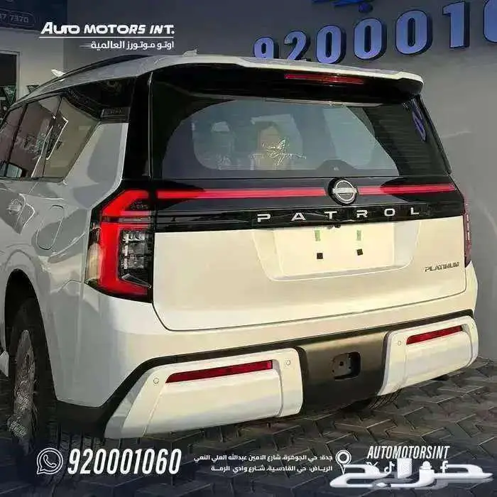 نيسان باترول بلاتينيوم تنفس طبيعي 2026 اسعار مميزه 3