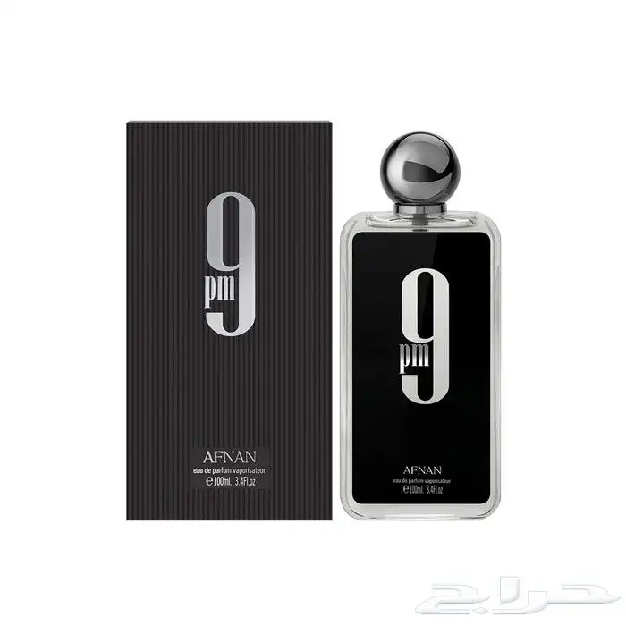 عطر ناين بي ام 0