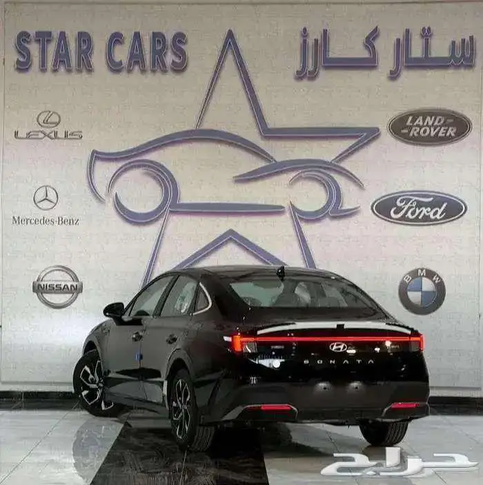 سوناتا فليت 2025 2