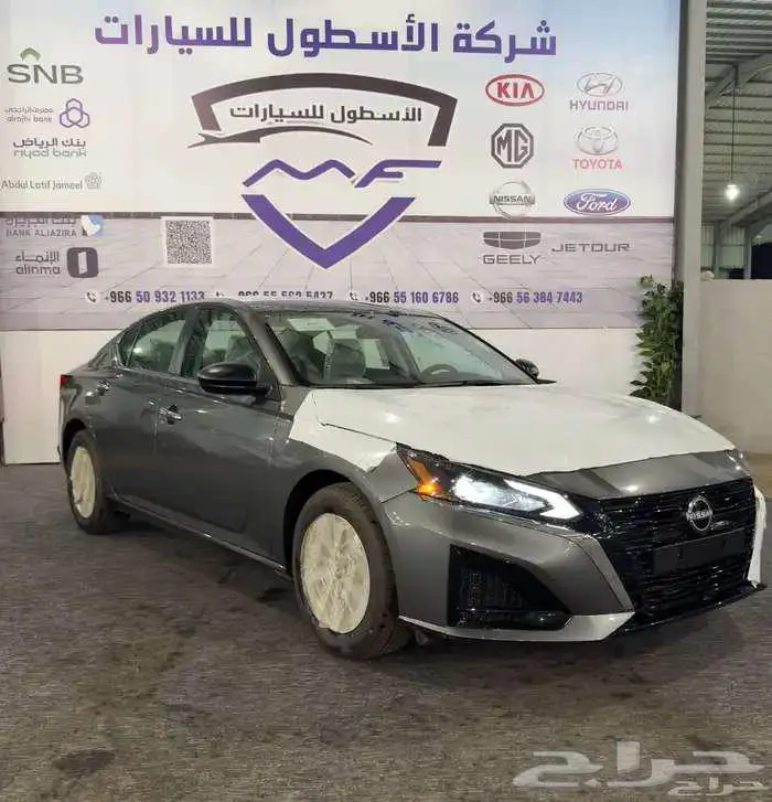 نيسان التيما استاندر S موديل 2025 اقل الاسعار كاش وتمويل 1