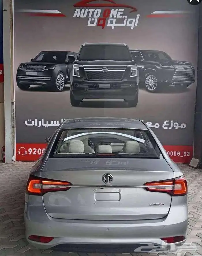 ام جي 5 استاندر موديل 2025 6
