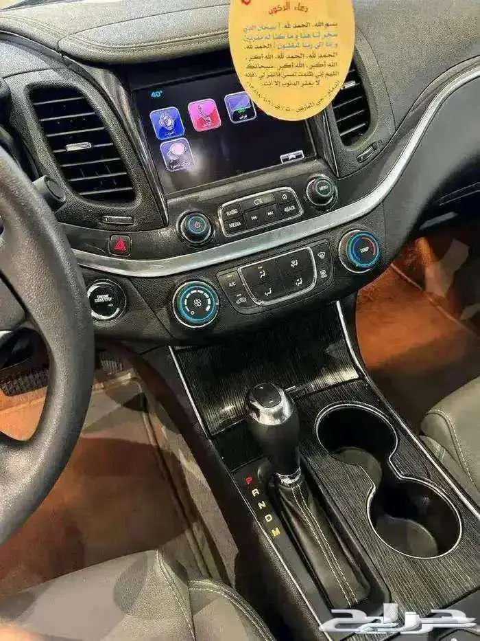 للبيع شيفرولية امبالا 2018 سعودي وارد التوكيلات 30