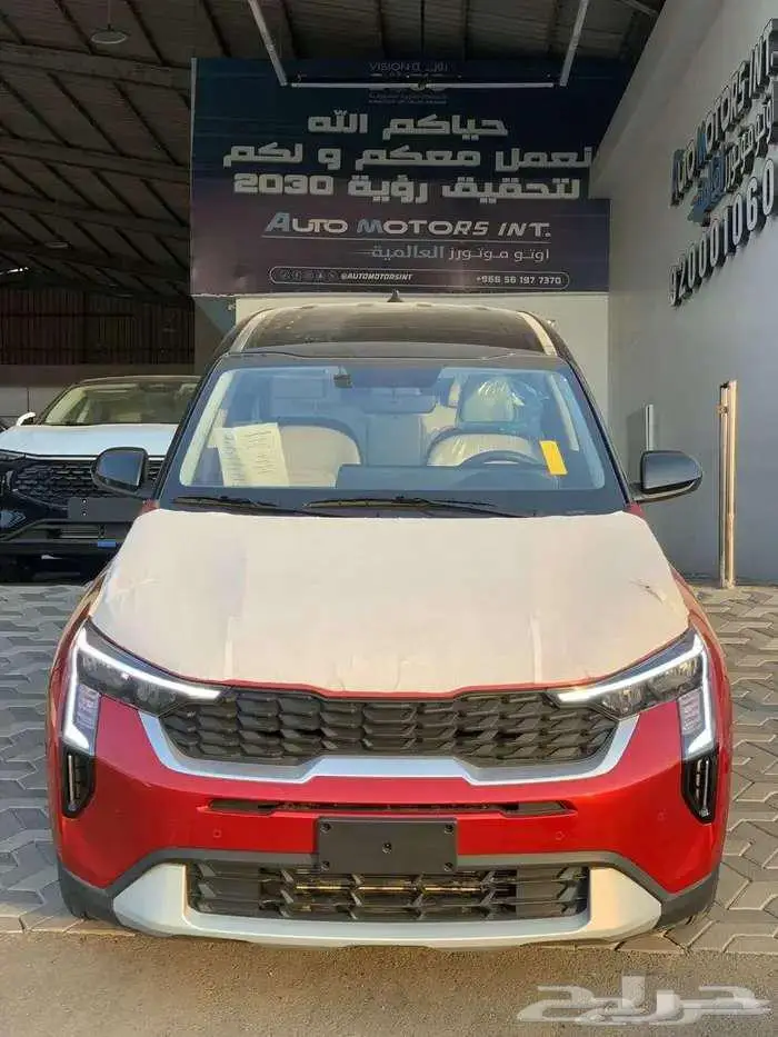 كيا سونيت 2026 ستاندر لون احمر سقف اسود المميز و السعر ممي 1