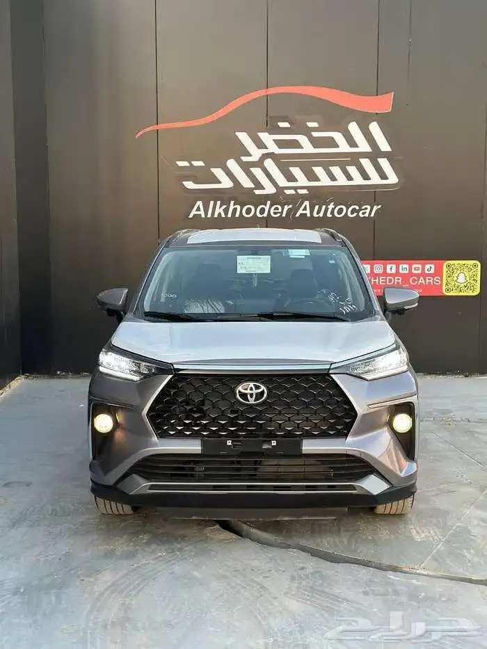 تويوتا فيلوز 2